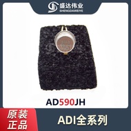 Original Genuine In-Line AD590JH Package TO-52 Temperature Sensor Chip IC