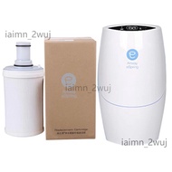 Ready Stock ! AMWAY Water Purifier Espring cartridge 100% Original