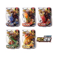 4000 BucksBot_inBOX_10