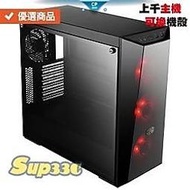 AMD R7 3800X 8核 Antec NE500G ZEN 500W 金牌 0G1 電腦 電腦主機 電競主機 筆電 