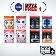 Nivea Deodorant Roll On Buy 2 Free 1 (50ml x3)