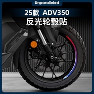 SD Suitable For 25 Honda ADV350 Reflective Wheel Stickers Waterproof Car Rim Decoration Modification