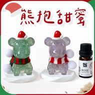 [Tongen Fashion] 7 Styles Christmas Gift Box Crystal Bear Lamp Holder Diffuser Glass Cover Lavender 