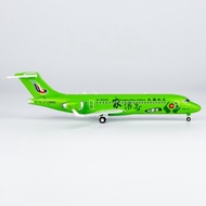 Ready Stock NG Brand 1: 200 Days Pride Air Agricultural Signal ARJ21-700 B-606C Aircraft Model Limit