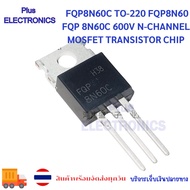 FQP8N60C FQP8N60 FQP 8N60C 600V N-Channel Mosfet Transistor Chip