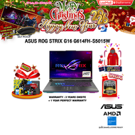[ผ่อน 0% 10 ด.]ASUS ROG STRIX G16 G614FH-S5015W/R9 9955HX/ประกัน3YearsOnsite+1YearPerfectWarranty