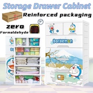 【Zero formaldehyde】Multi layer sorting box storage Doraemon large cabinet drawer type plastic storage box storage drawer cabinet