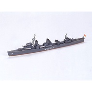 31404 TAMIYA Model 1/700 Japanese Navy Destroyer HATSUYUKI