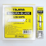 ใบมีดคัตเตอร์ TAJIMA LCB-50PN  TAJIMA LCB-50 ใบมีดอย่างดีแท้ ยกกล่อง100ใบ