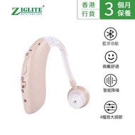 長者助聽器丨聲音擴大器丨弱聽助聽器丨USB充電丨藍牙模式丨耳背式丨助聽器丨4檔音量調節丨老人助耳機丨降噪丨左右耳均適用丨JAB