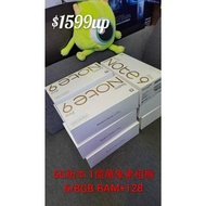 新貨登場~Redmi Note9 PRO 5G版 1億萬象素相機⚡️