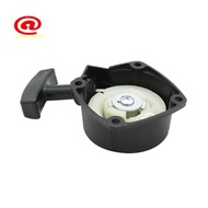 72933-75900  Pull   for  GRASS TRIMMER T230 T231