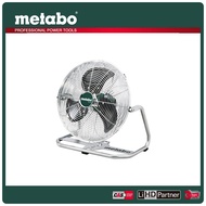 【metabo 美達寶】18V鋰電金屬電風扇 5.5Ah單電套裝組 隨附工具袋(AV 18)｜031005980101