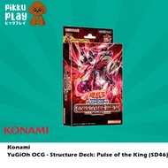 YuGiOh OCG - Structure Deck: Pulse of the King (SD46)