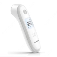 YUWELL FOREHEAD THERMOMETER YT-2