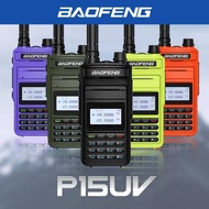 BAOFENG BAOFENG P15UV BAOFENG Handheld Mobile Table Civil High-Power Manufacturer Ready Stock