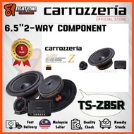 [81]100% Original Carrozzeria TS-Z85R Z Series Hi-Fi 6.5 inch 2-Way Crossover Component Set Car Spea