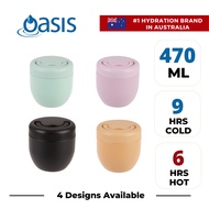 Oasis Stainless Steel Insulated Food Container with Handle 470ML