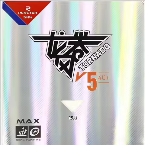 ITTF Approved REACTOR NEW TORNADO V5 40+ Table Tennis rubber, ping pong rubber