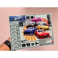 Hot Wheels Streets Of Japan Multipack 6 pcs - Pandem Subaru BRZ - Custom Acura Integra Sedan GSR - M