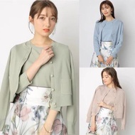 🌟日牌（粉/白/黑/條紋）預購 Apuweiser riche 貴牌 兩件set裝 氣質珍珠外套 + 長袖針織上衣