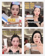 [JOYRUQO  娇润泉  Set of 4] HSA Notified Facial Cleanser / Sodium Hyaluronic Penetrating Essence / Bifid Yeast Anti-wrinkle Firming Wrinkle Essence / Makeup Remover