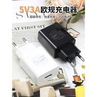 Travel Conversion Plug USB Fast Charging Charger Western Europe Nordic South Eastern Europe Multifun