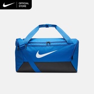 Nike Brasilia Training Duffel Bag (Small, 41L) - Game Royal [DM3976-480]