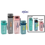 EPLAS MODERN BPA FREE 400ml/550ml/700ml Sport Water Bottle, Square Travel Bottle, Water Tumbler, Bot