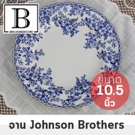 จาน ชาม Johnson Brothers  จานขนม จานข้าว จานเซรามิก เครื่องครัว tableware dinner