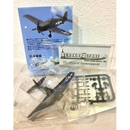 Bandai 1/144 Aircraft F-6F Hellcat