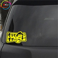 CUTTING STICKER CAR WINDOW BOSS BABY ON BOARD COOL CUTE CAR STICKER