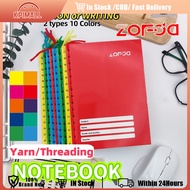 ZOFDA A5 Composition Notebook 80 Sheets YARN Grade 1-5 High Quality Writing Notebooks Waterproof