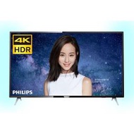 【免運費+安裝】飛利浦 PHILIPS 4K UHD 50吋智慧型顯示器 50PUH6283