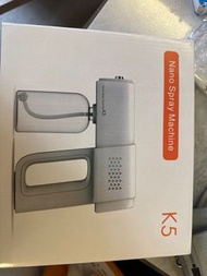 Nano Spray Machine