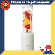 BRUNO Mini Bottle Blender 280ml