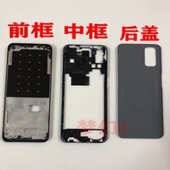 Suitable for OPPOA92S Rear Cover A52 A72 Battery Rear Cover Original Middle Frame Screen Frame Frame