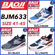 BAOJI รองเท้าสนีกเกอร์ รุ่น BJM633