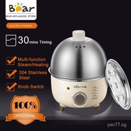 Bear Egg Steamer Mini Cookware Electric Stainless Steel Automatic Multi Egg Custard Steaming Cooker 