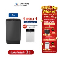 Worldtech เครื่องซักผ้า ความจุ 7KG เครื่องซักผ้าฝาบน อัตโนมัติ รุ่น WT-MB70-600_Grey
