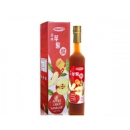 FOMEC'S HONEY APPLE CIDER VINEGAR 丰美氏蜂蜜苹果醋 CUKA APPLE MADU 450g / 400g - HALAL