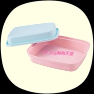 Tupperware Season Serve 1.9L (1pc)