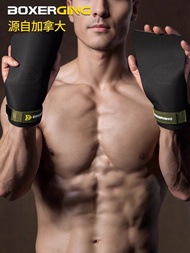 BOXERGIN Power Belt Pull-Up Deadlift CF Fitness Gloves Grip Belt Palm Protection Horizontal Bar Dead