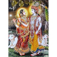 Radha Krishna Poster Reprint Hindu God Picture with Glitter