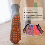 1Pair Cotton Trampoline Socks Unisex Adult Child Anti Skid Floor Socks Comfortable Wear Anti-Slip Sports Yoga Socks Foot Massage