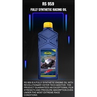 PUTOLINE Motorcycle Oils 2T RS959 Fully Synthetic Engine Oil Racing Oil