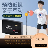 🧸Authentic Deerway Table Tennis Trainer Indoor Self-Training Artifact Serve Machine Myopia Prevention Children's Racket