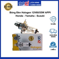 H4 3-pin motorcycle headlight bulb | Halogen headlight bulb 12v55w HS1 - [B5126055] genuine APPi
