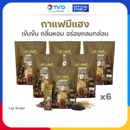 TV Direct - มีสุขคอฟฟี่ กาแฟมีแฮง 55 in 1 กาแฟงาดำ รำข้าว 6 ถุง [ 60 ซอง ]