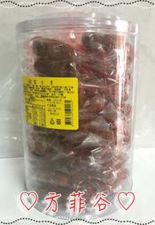 ❤︎方菲谷❤︎ 台灣零食 懷舊零食 蜜餞 草莓李 脫水李 (14公克Ｘ60小包)